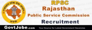 RPSC Vacancy