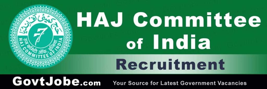 Haj Committee Vacancy
